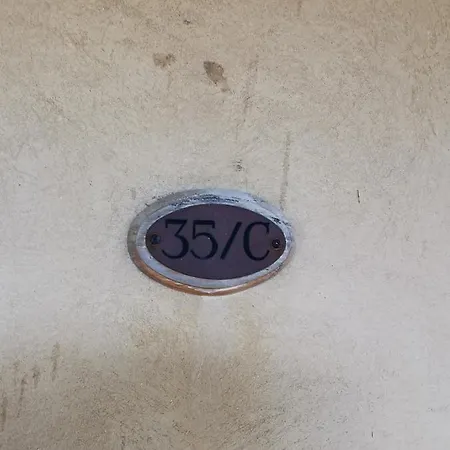 Nisportino Vista Mare דירה *